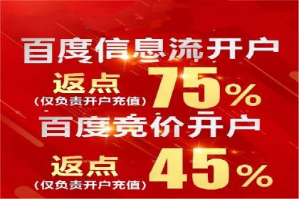 行业案例：SEM推广代运营如何助力企业腾飞